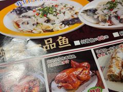 -随缘小馆(红岭路店)