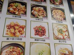 -日昌餐馆(亦庄店)