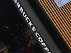 -星巴克(来福士办公楼店)