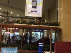 -汉庭(天津滨江道步行街店)