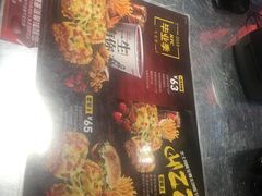 -肯德基(李家沱店)