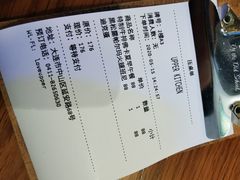 -UPPER KITCHEN(延安路店)