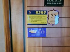 -紫莲花足道(柯桥古镇店)