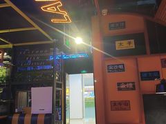 -赖胖子肉蟹煲(金牛万达店)