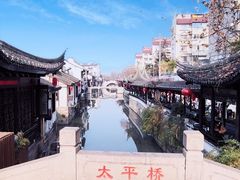 -南翔古镇