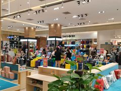 -芽庄中心购物广场