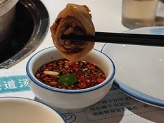 -三个椰子·现砍椰子鸡(金源CBD店)