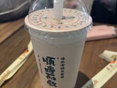 -长春堂顺时而饮(前门店)