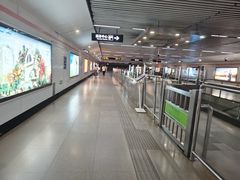 -衡山路(地铁站)