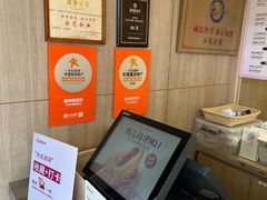 -嘉华鲜花饼(四方街旗舰店)