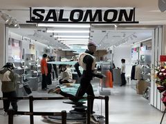 -松雷商业(南岗店)