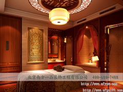 4-北京南方一品工长俱乐部