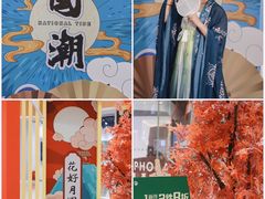 -深圳来福士广场