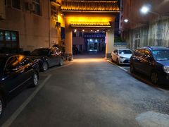 -李久其家民间餐厅(梅溪湖店)