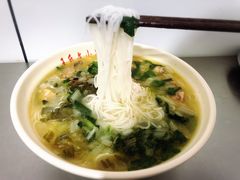 -文山荷鲜居(翠湖店)