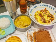 -柠檬树茶餐厅(海雅缤纷城店)