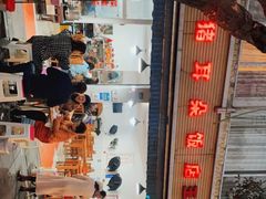 -赵姐猪耳朵饭店