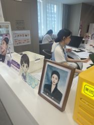 点击看大图 -Yestar艺星整形美容医院