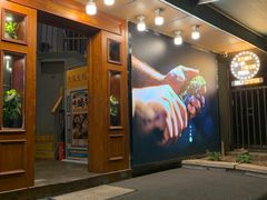 门面-帽帽家只卖生蚝·烧烤(沙湖路店)