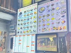 -梧州双钱龟苓膏(老街店)