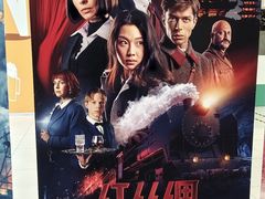 -新荟城(望京店)