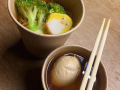 -柚下次·关东煮