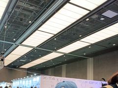 -广州越秀国际会议中心