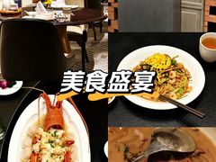 -领事馆19号中餐厅(厦门海景洲际酒店)