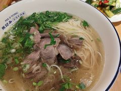 -马记永·兰州牛肉面(天通苑家乐福店)