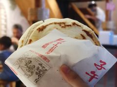 -子午路张记肉夹馍(小寨西路店)