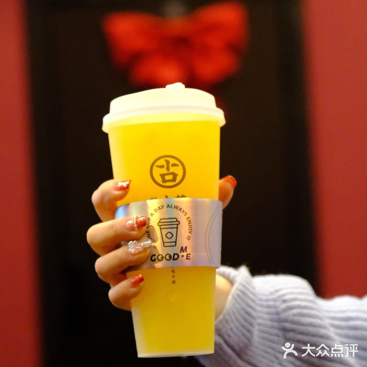 大橘🍊大利‖新年限定古茗手剥粒粒大橘🍊限量款快抢[色]