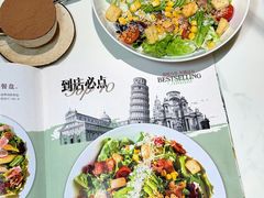 -get pizza意大利餐厅(凯德MALL店)