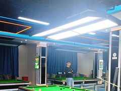 -永宁台球·棋牌俱乐部(淮海路店)