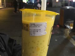 -7分甜(观前碧凤坊店)