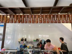-长人馄饨铺(解放街店)