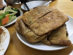 -王三姑牛肉饼