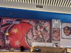 -太琼糟粕醋·海南酸汤火锅(亚龙湾店)