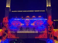 -耳域躺式采耳SPA馆(新街口店)