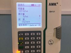 -中农大我爱我爱24h动物医院·中医针灸·猫专科·骨科医疗中心(双井店)