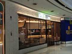 -万达广场(东莞厚街店)
