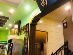 门面-粤香村(清真川菜店)