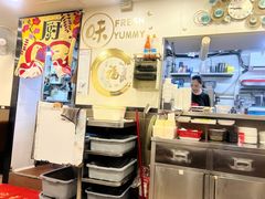 -盛记粥面(佐敦店)