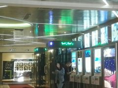 -星美国际影商城(黄龙店)