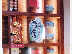 -南宋胡记(杭州体育场路店)