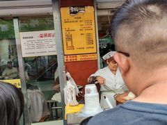 -雪园小吃部(天桥商场店)