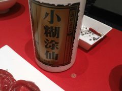 -皇城老妈·大连海鲜火锅(港湾店)