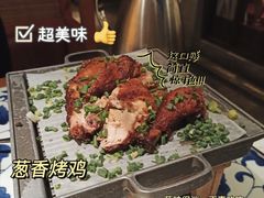 -绿茶餐厅(乐峰广场店)