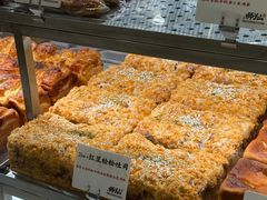 -君之狮子山·轻糖烘焙(松江印象城店)