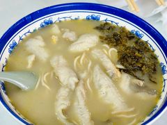 -明呈黄鱼面馆(斜土路店)