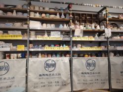 -趣陶陶艺手工坊(新世界百货重庆店)